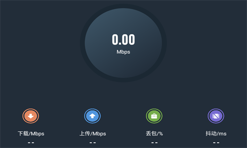 图吧工具箱
