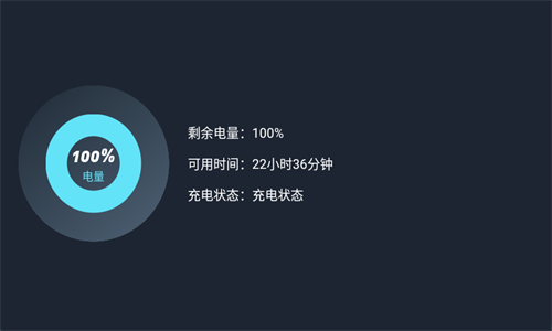 图吧工具箱