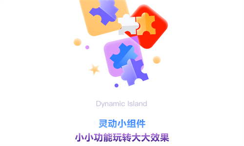 灵动鸟