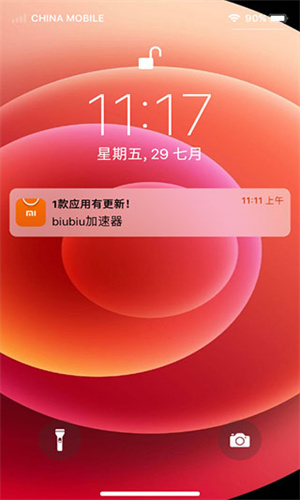 Ios模拟器