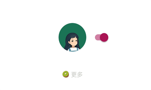 李跳跳