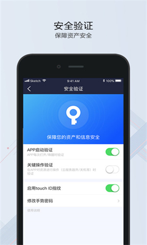 华为云