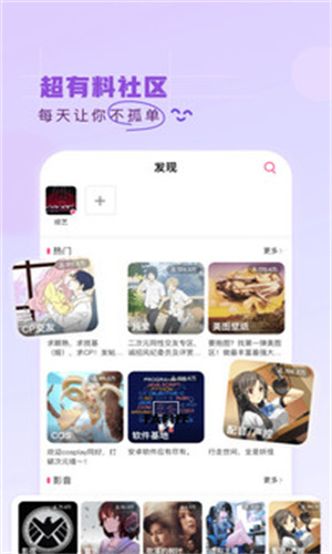 第一弹老版本2.0