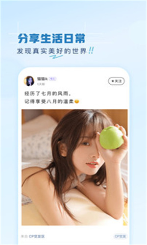 第一弹老版本2.0