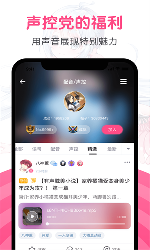第一弹老版本2.0
