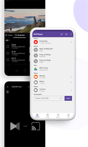 Kmplayer