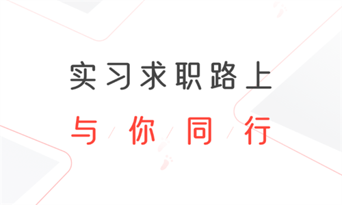 校友邦