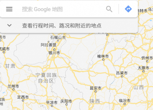 谷歌地球中文版