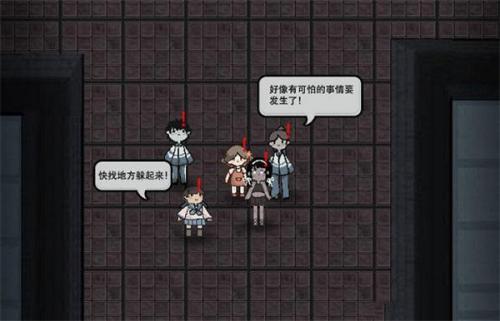 躺平发育最新版