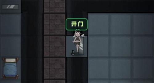 躺平发育最新版