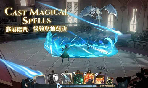哈利波特魔法觉醒截图2
