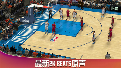 NBA2k20手游截图4