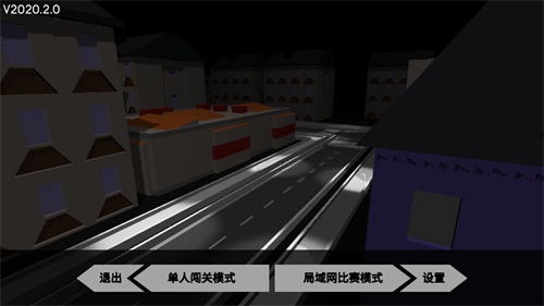 跳舞的线饭制版截图1