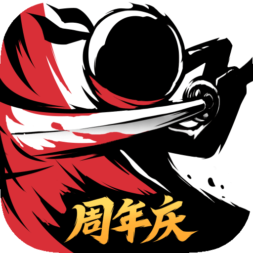 忍者必须死3B服