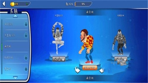 你好邻居2截图3