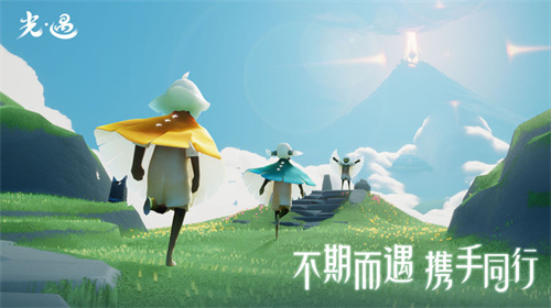 光遇小米渠道服截图1