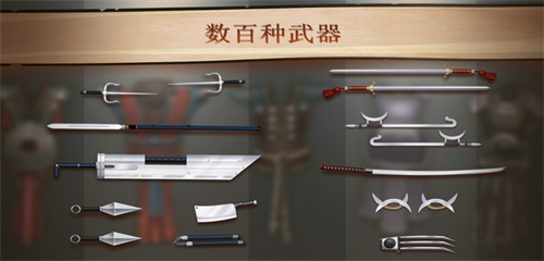 暗影格斗2手机版截图2