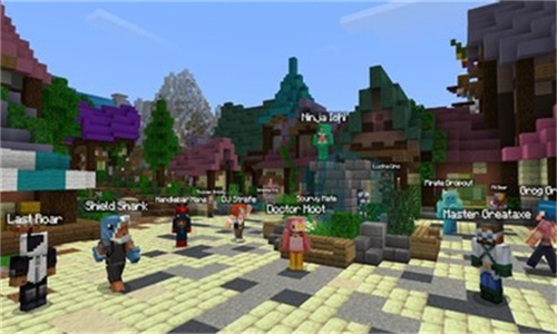 Minecraft国际版截图3