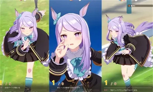赛马娘繁中服截图3