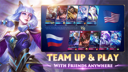 无尽对决国际服截图3