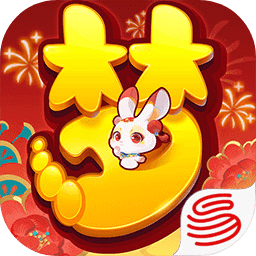 梦幻西游手游