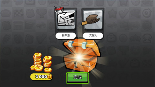 登山赛车2国际服截图4