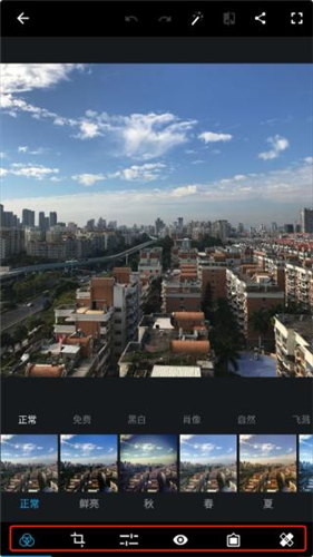 Photoshop截图2