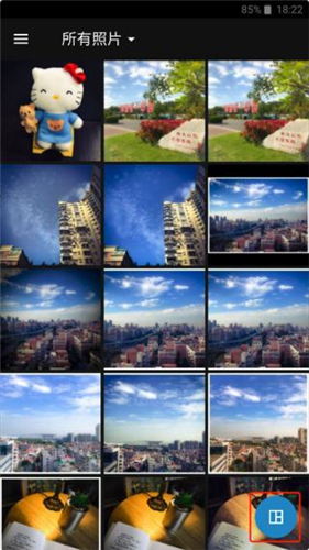 Photoshop截图1