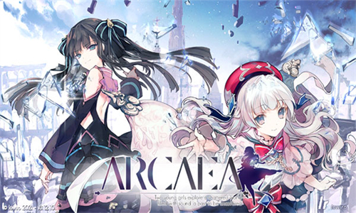 Arcaea国际服截图1