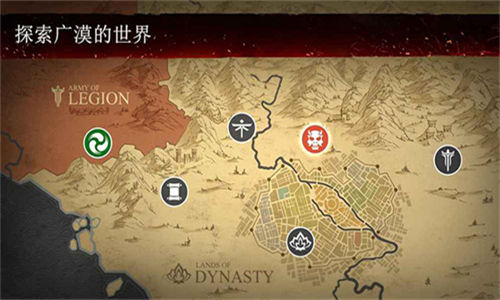 暗影格斗3国际服截图1