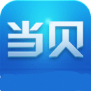 当贝市场