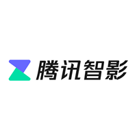 腾讯智影