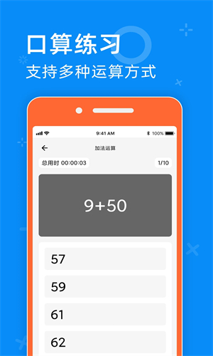零五网截图2