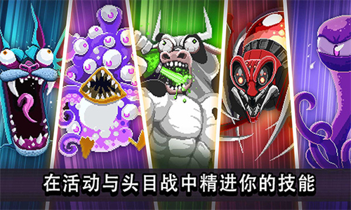 撞头赛车双人版截图4