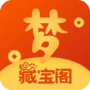 梦幻西游手游藏宝阁