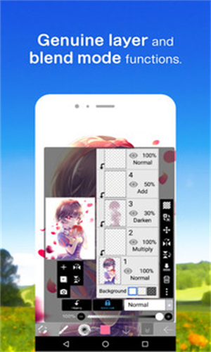 爱笔思画截图5