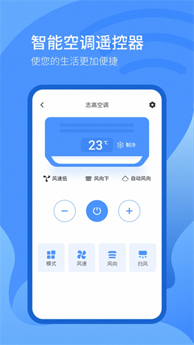 多屏互动截图4