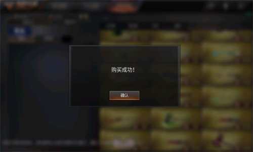 GZ穿越火线单机版截图1