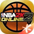 Nba2kol2