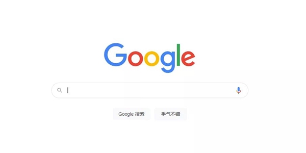全球搜索引擎大全