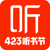 喜马拉雅FM