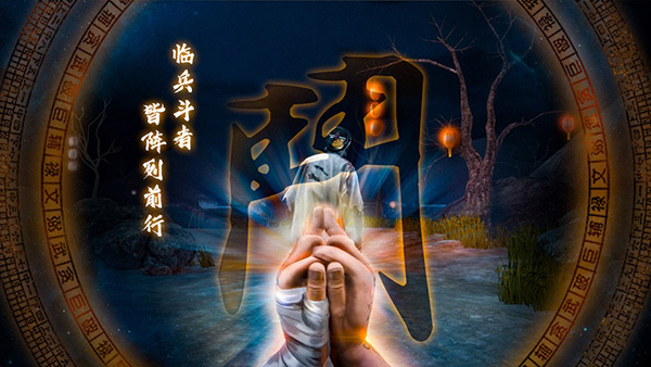 无尽噩梦5怨灵咒手机版截图3