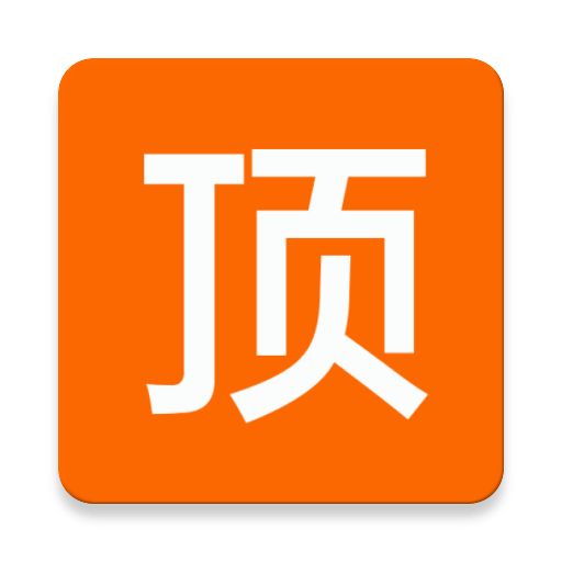 顶点小说网