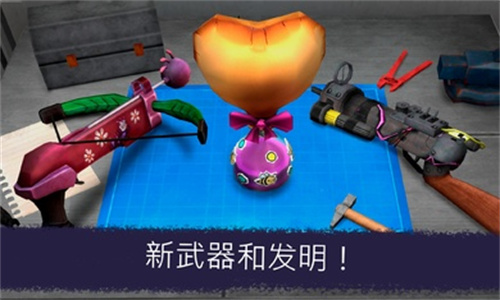 恐怖冰淇淋7无广告版截图2
