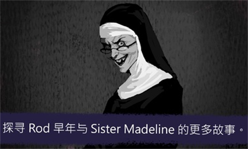 恐怖冰淇淋7无广告版截图1