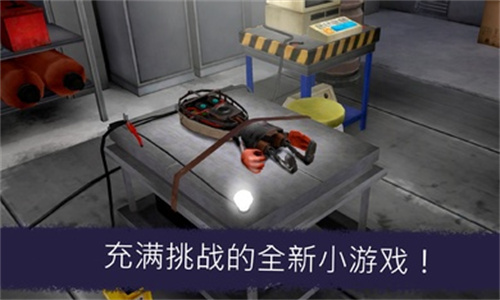 恐怖冰淇淋7无广告版截图3