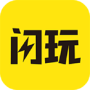 闪玩1.8.3