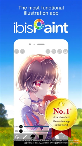 爱笔思画X安卓版截图2