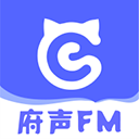 府声FM2026版