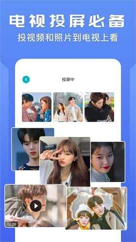 努努影院最新版截图1